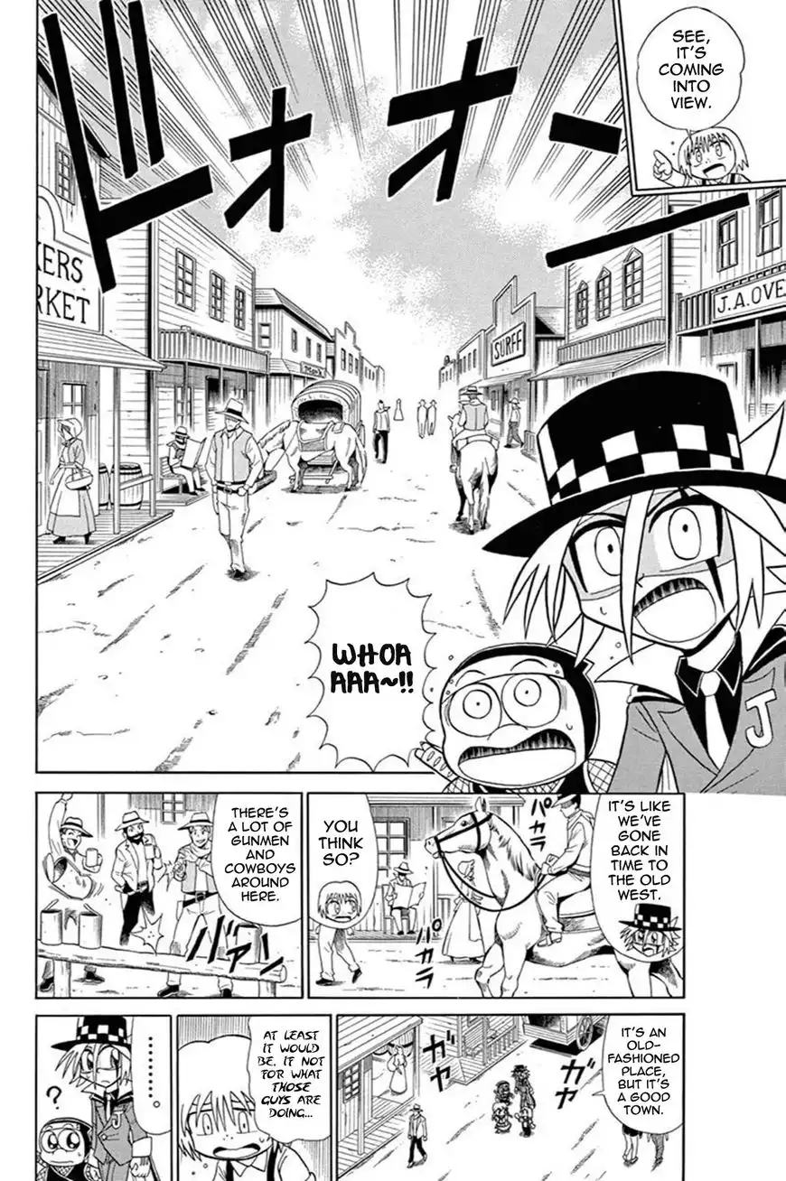 Kaitou Joker Chapter 54 5